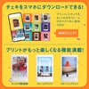 INS MINI LINK3 S GREEN `FL v^[ instax mini Link3 tWtC 00809159