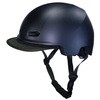 ヘルメットCabeza(カベサ)バイザー付き SG CAPTAIN STAG