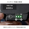 YDG-180 充電式ディスクグラインダー 18V共通バッテリーシリーズ YAMAZEN(山善) 06234807