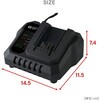YDG-180 充電式ディスクグラインダー 18V共通バッテリーシリーズ YAMAZEN(山善) 06234807
