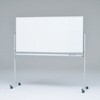 両面ホワイトボード(暗線入り) トーエイライト