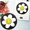 KICB2-FM03 IHی}bg Ăłh~ IHNbLOq[^[p 22cm G}X^ 00831936