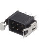 HARWIN ڑpswb_ 6 2.0mm 2 M80-8530642 HARWIN