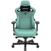 AD12YDC-L-01-E-PV/C Andaseat(アンダシート)