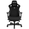 AD12YDC-L-01-B-CF Andaseat(アンダシート)