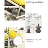 62842-01 BOMBER HID 3800K vebN 00896605
