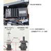 62838-02 BOMBER HID 6000K vebN 00896623