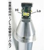 65010 LB7WL-KN LEDwbhCgou vebN 00898617
