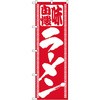 01031765