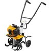 エンジンカルチベータ 京セラ(旧RYOBI電動工具)