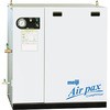 冷凍式エアドライヤ DRC-H形(1.57MPa対応 高温入気仕様) 明治機械