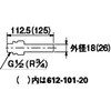 KBニップル カクダイ