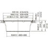 6KEASJ �������[�� �C���E600�^�E��^ �g�쉻�� 01146504