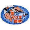 H-702  \|(n) zEl~L 01147098