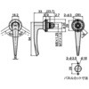 PCH-60A-SUS-2 XeXnh W[EvX| 01187673