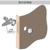 PH-13A A ^hCo[nh W[EvX| 01187734