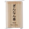 ぎんなん串 500本袋入り 出雲竹材工業所