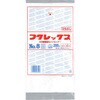 フクレックス 新規格袋 紐なし 福助工業
