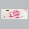 0451894 ボードンレックス 0.02 4穴 福助工業 01211324