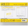 40836XXX PET T型カード立 ヨコ型 友屋 01213004