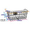 ATB-W2 ATBChC[oXPbg(ATB-FRLAZbg) PALMY 01214422