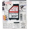 SFSSM2555 ZtXgbv }O 25-5.5m ^W}c[(TJMfUC) 01237888