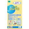 No.310 ぴったりゴム手袋 オカモト 01239708
