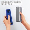 RA-R31 ߂zCg{[hpC[U[N[i16 ւV[g RN 01245028
