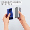 RA-R32 ߂zCg{[hpC[U[N[i16 ւV[g RN 01245037