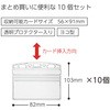 it-SPC180 \tgP[XJ[hveNg RN 01245423