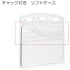 it-SPC180 \tgP[XJ[hveNg RN 01245423