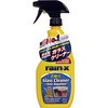8492 スーパーレイン・X 「2-in-1」 錦之堂 01251127