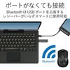 M-BT12BRBK 3{^ Bluetooth IR}EX(STCY) GR 01251574