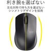 M-BT12BRBK 3{^ Bluetooth IR}EX(STCY) GR 01251574