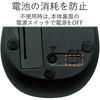 M-BT12BRBK 3{^ Bluetooth IR}EX(STCY) GR 01251574