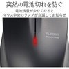 M-BT12BRBK 3{^ Bluetooth IR}EX(STCY) GR 01251574