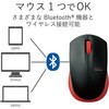 M-BT12BRRD 3{^ Bluetooth IR}EX(STCY) GR 01251608