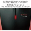 M-BT12BRRD 3{^ Bluetooth IR}EX(STCY) GR 01251608