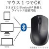 M-BT12BRSV 3{^ Bluetooth IR}EX(STCY) GR 01251617