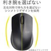 M-BT12BRSV 3{^ Bluetooth IR}EX(STCY) GR 01251617