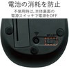 M-BT12BRSV 3{^ Bluetooth IR}EX(STCY) GR 01251617