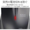 M-BT12BRSV 3{^ Bluetooth IR}EX(STCY) GR 01251617