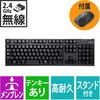 TK-FDM063BK L[{[h CX }EXt  USB u 3{^ IR LED PS5 GR 01251784