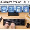 TK-FDM063BK キーボード ワイヤレス マウス付 無線 USB メンブレン 3ボタン IR LED PS5 エレコム 01251784