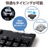 TK-FDM063BK キーボード ワイヤレス マウス付 無線 USB メンブレン 3ボタン IR LED PS5 エレコム 01251784
