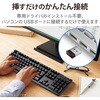 TK-FDM063BK キーボード ワイヤレス マウス付 無線 USB メンブレン 3ボタン IR LED PS5 エレコム 01251784