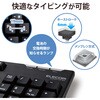 TK-FDM063TBK ワイヤレスキーボード 無線 メンブレン 高耐久 Wii PS5 エレコム 01251793