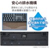 TK-FDM063TBK ワイヤレスキーボード 無線 メンブレン 高耐久 Wii PS5 エレコム 01251793