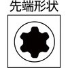 01254408,01254417,01254426