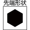 01256237,01256246,01256255,01256264,01256273
